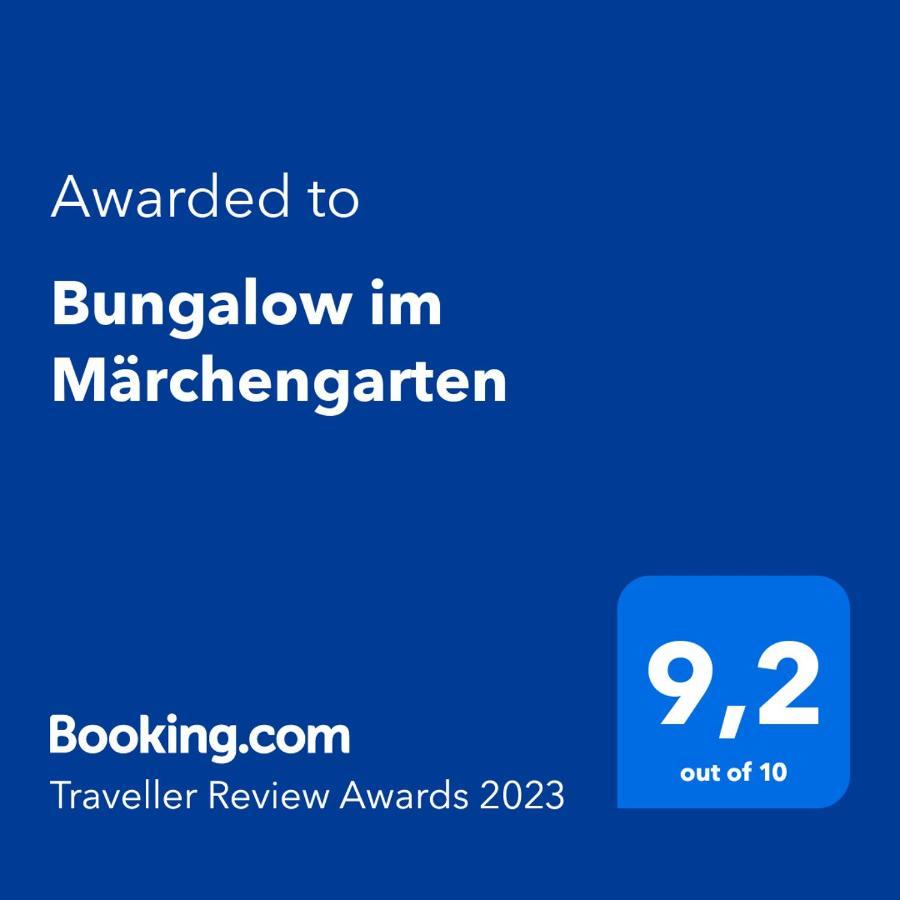 Bungalow Im Maerchengarten Krauschwitz المظهر الخارجي الصورة